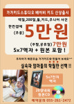 가가스튜디오