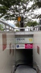 센텀시티역(벡스코,법무법인대륜)13번출구
