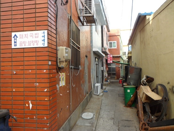 옥이식당 이미지