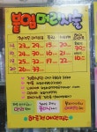 김수은헤어카페
