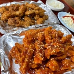 명품수제치킨