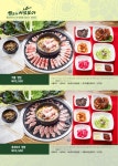 쌈이랑 샤브랑 부천본점