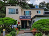 대구식당