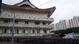 대한천리교원남성교회