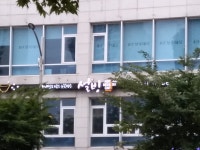 설빙 인천논현점