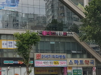 잘빼는에스의원