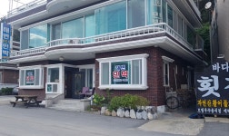 해변민박
