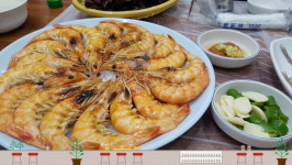 중앙식당