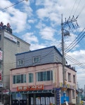 함흥식당