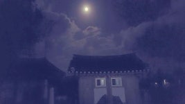 보성봉강리정씨고택