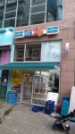 GS25 위례트램타워점
