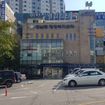 광남2동 행정복지센터