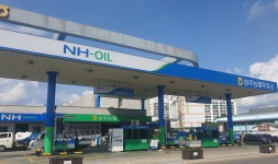 NH-OIL 성주농협주유소