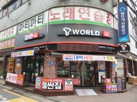 핏불텔레콤