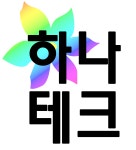 하나테크