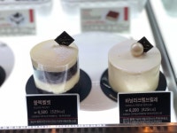 투썸플레이스 구로디지털역 깔깔거리점