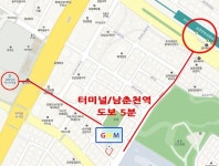 GMM애니메이션학원