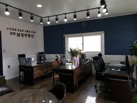 강북삼성공인중개사사무소