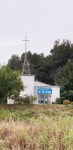 홍개장로교회