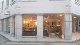 있는그대로