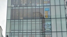 라이크성형외과의원