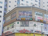 한빛가정의학과의원