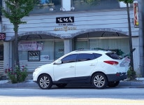 김정숙헤어갤러리