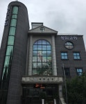 청암성결교회