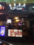 포닭스 동백시작점