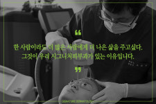 시그니처피부과의원
