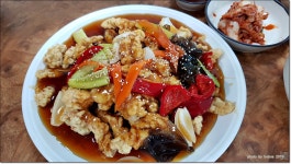 만평식당