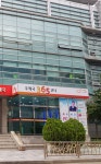 동작우체국365