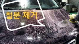 에이스카케어