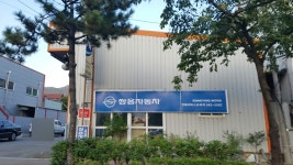 KG모빌리티 진해서비스프라자