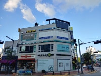 초록마을 동천점