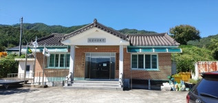 임실마을회관