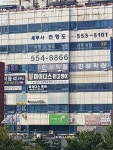 마이다스영어학원