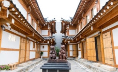 공주공산성게스트하우스