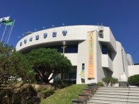 칠암문화센터