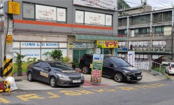 다케어노인복지센터