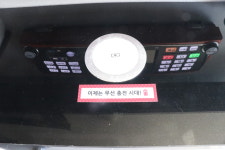 세븐스타코인노래연습장 부천조마루점