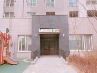 시립힐스테이트평택2차어린이집