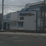 제남마트