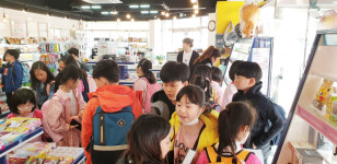 퍼니판 본사