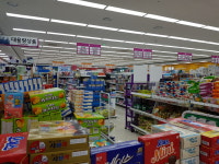 하나로마트 오창농협