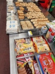 심봉사눈뜬오뎅