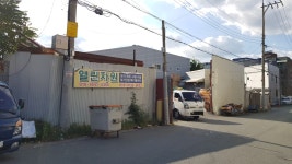 열린자원
