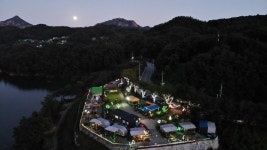 합천 해피캠핑장