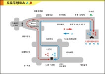 인동자동차운전전문학원