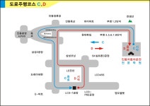 인동자동차운전전문학원